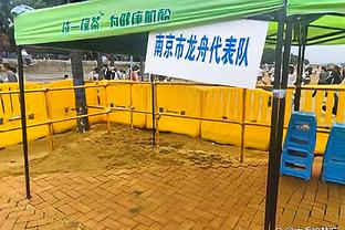 孙兴慜本场数据：传射建功+乌龙送礼，2次关键传球，评分8.0分